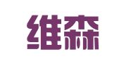 长沙维森特财税服务有限公司