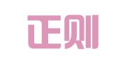临沂正则立信企业管理有限公司