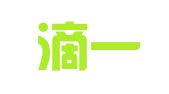深圳滴一财税管理有限公司