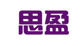 广州思盈财务咨询有限公司