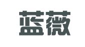 滕州蓝薇宇企业管理有限公司