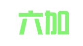南京六加六财务咨询有限公司