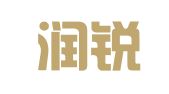 昆明润锐财务咨询有限公司