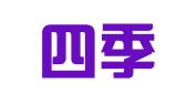 重庆四季财代理记账有限公司