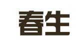 南通春生财务代理有限公司