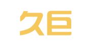 甘肃久巨财务咨询有限公司