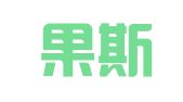 霍尔果斯锦绣财务代理有限公司