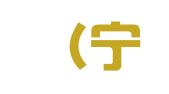 陈信（宁夏）财税管理咨询有限公司