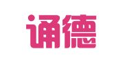 广州诵德企业管理有限公司