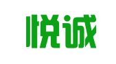 涿州悦诚会计咨询服务有限公司