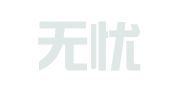企税无忧（北京）会计服务有限公司
