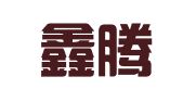 江西鑫腾财务咨询服务有限公司