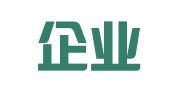 明日企业管理（深圳）有限公司