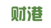 杭州财港商务服务有限公司第二分公司