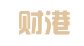 杭州财港商务服务有限公司第一分公司