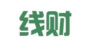 天际线财务信息咨询（深圳）有限公司
