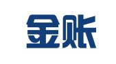 遂宁金账本会计服务有限公司