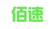 广州佰速财税咨询有限公司