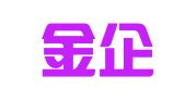 济南金企航财税服务有限公司