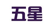 成都五星精诚财税咨询有限公司
