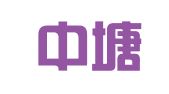天津中塘企业服务有限公司
