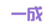 温州一成企业服务有限公司