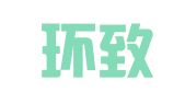 苏州环致财务咨询有限公司
