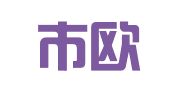 广州市欧铋铖商务咨询有限公司
