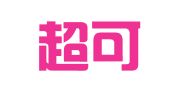 杭州超可企业管理咨询有限公司