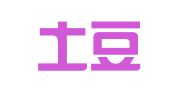 昆明土豆财务有限公司