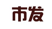 深圳市发财树企业管理咨询有限公司