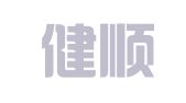 广州健顺财务咨询有限公司