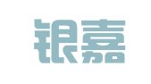 无锡银嘉企业服务有限公司