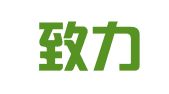 长沙致力财务咨询有限公司