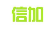 广州信加捷财务咨询有限公司