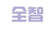 兰州全智代理记账有限公司