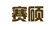 天津赛硕千弘财务咨询服务有限公司