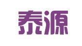 西安泰源财务管理咨询有限公司