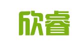 甘肃欣睿会计事务有限公司