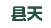 隆回县天勤会计咨询服务有限公司