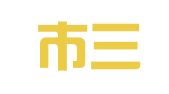 成都市三穗财务咨询有限公司