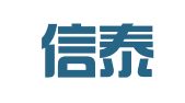 甘肃信泰财务咨询服务有限公司