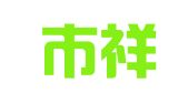 赣州市祥和财税咨询服务有限公司