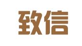 广州致信伟盛知识产权代理有限公司开发区分公司