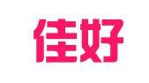 四川佳好创客空间管理有限公司