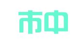 廉江市中税财务咨询有限公司
