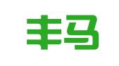 温州丰马财务管理咨询有限公司