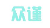 苏州众谨财务服务有限公司