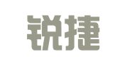 义乌锐捷财税管理有限公司