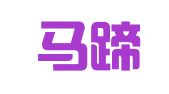 广州马蹄金财务咨询有限公司